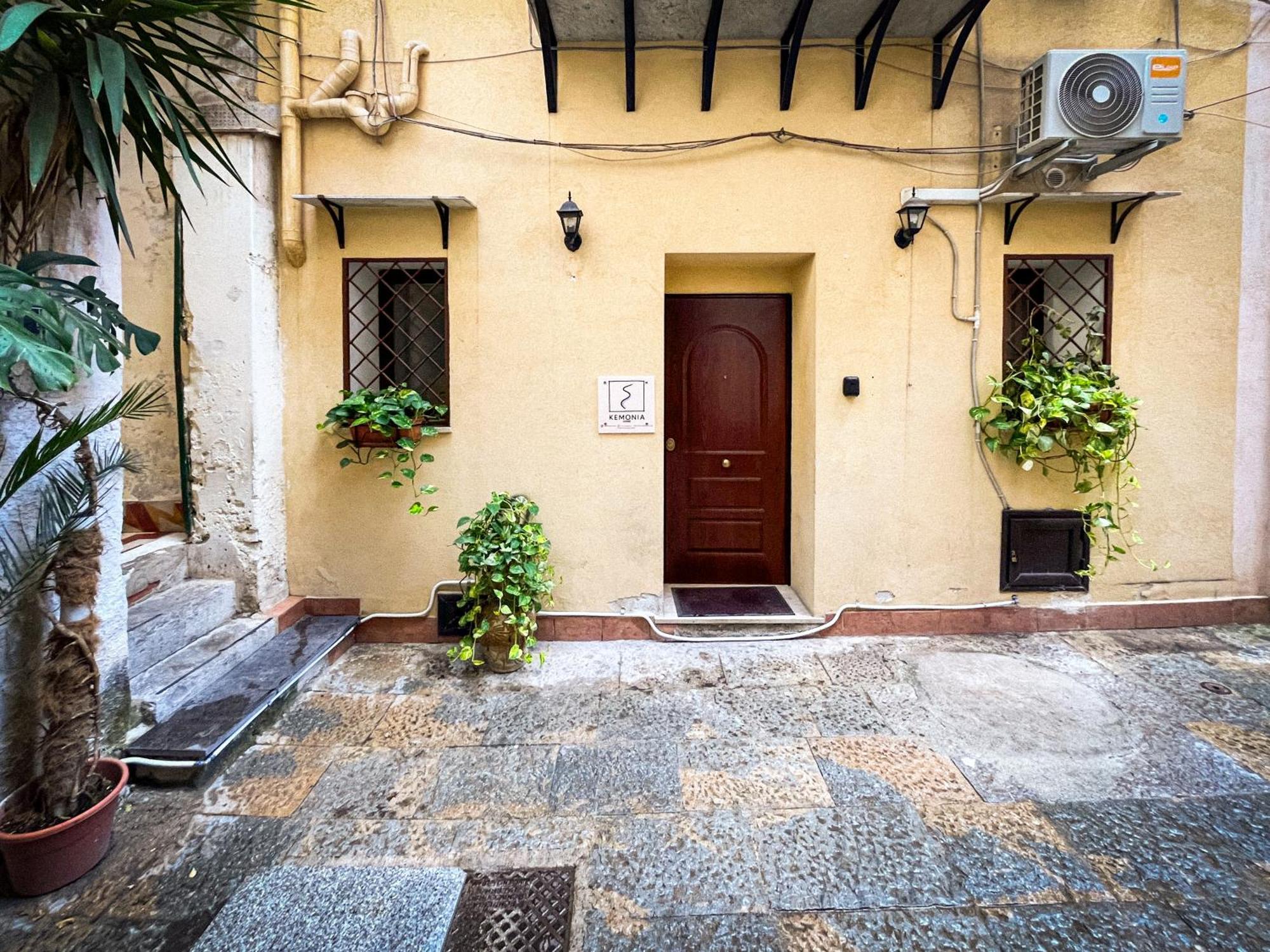Kemonia Home - Palermo, Palermo